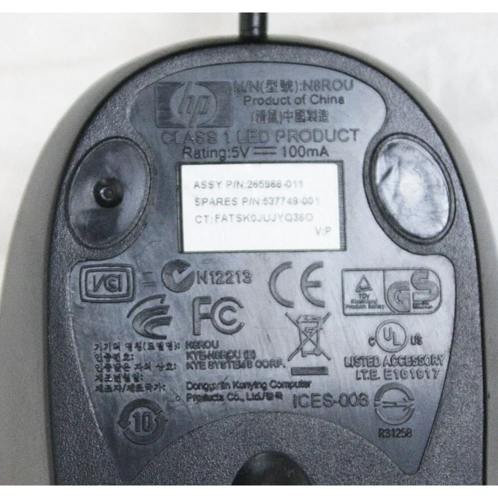 HP Full USB Wired Standard Keyboard & Optical Mouse Black SIlver Number Pad